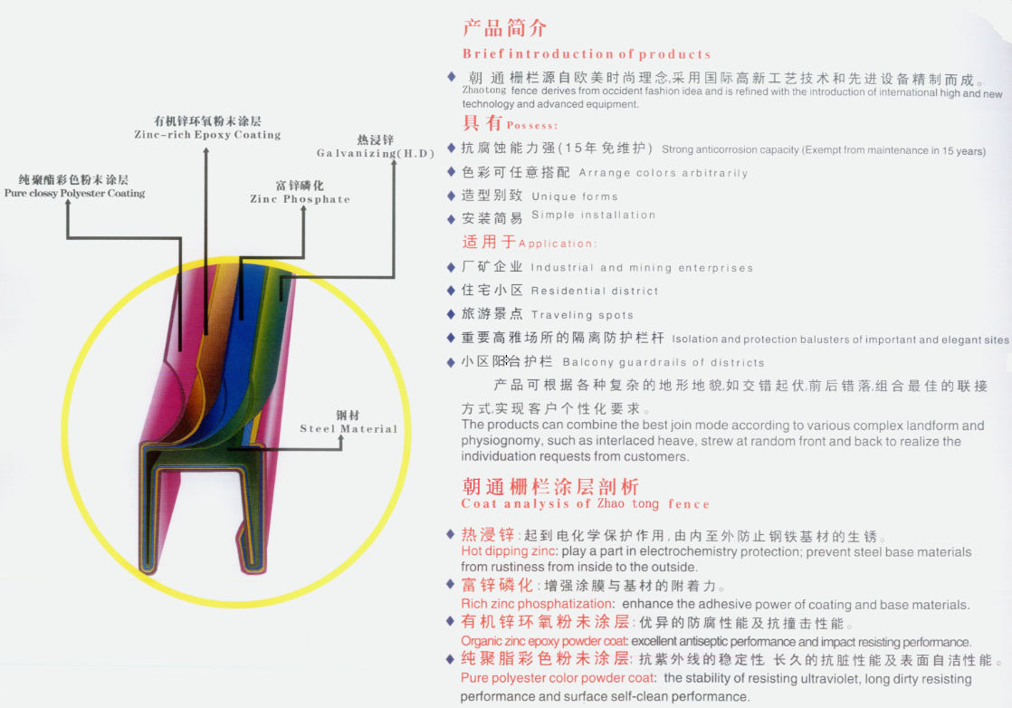 無標(biāo)題1.png